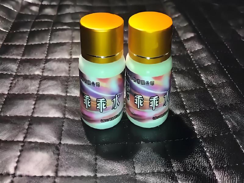 女士专用红蜘蛛6497-5gJT型号